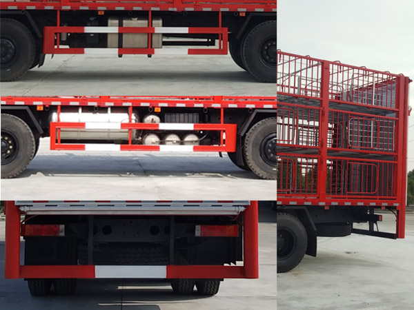 程力牌CL5310CCQ6FD畜禽運輸車公告圖片