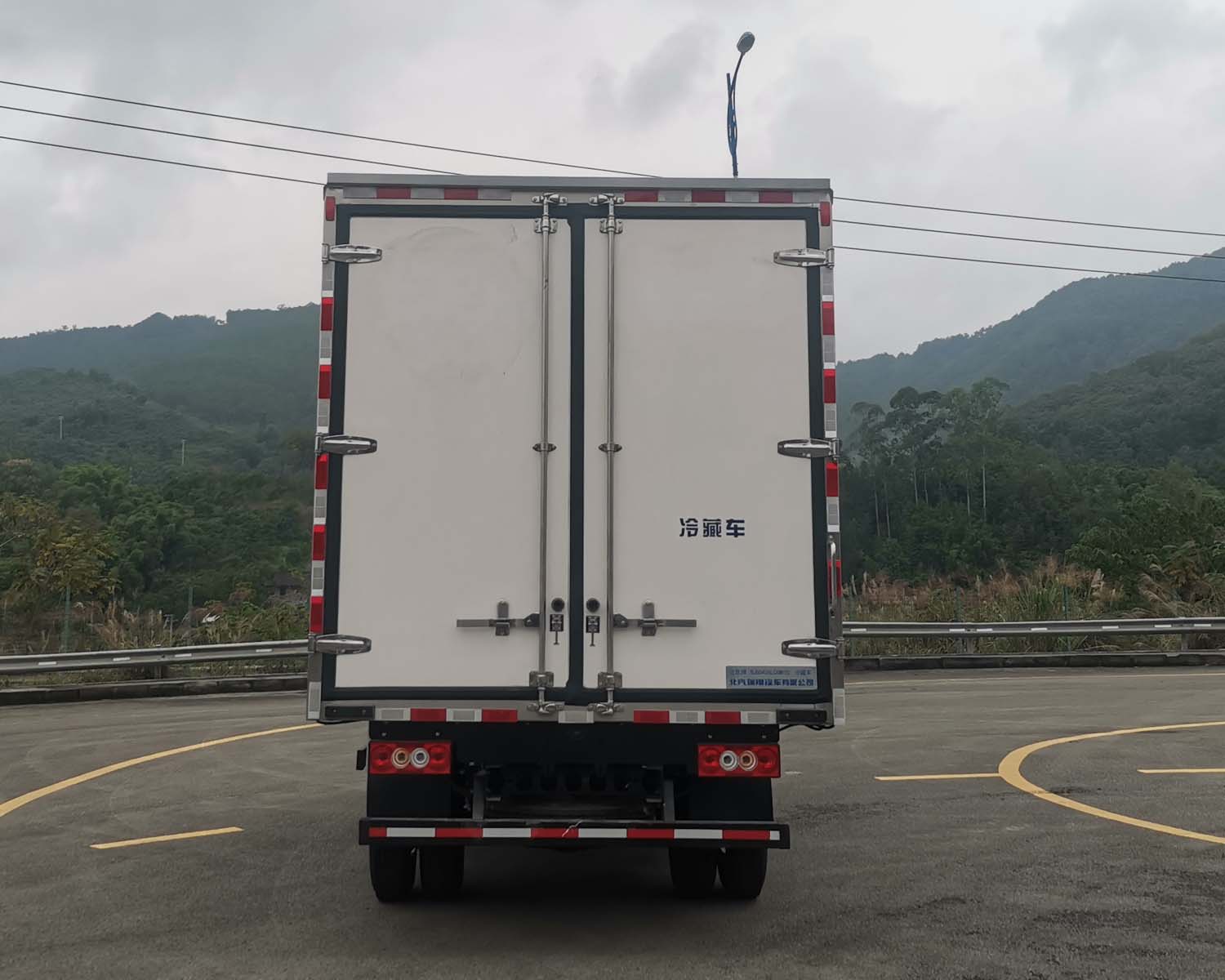 北京牌BJ5040XLCXMH1D冷藏车公告图片