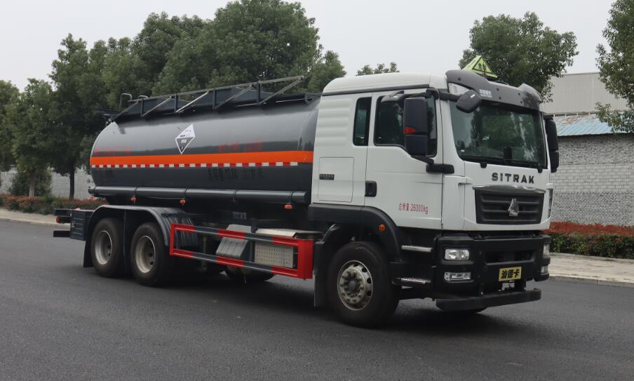 中汽力威牌HLW5266GFWZ6腐蝕性物品罐式運輸車公告圖片