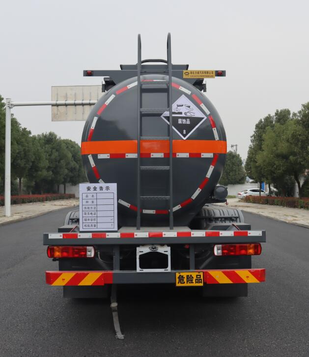 中汽力威牌HLW5266GFWZ6腐蝕性物品罐式運輸車公告圖片