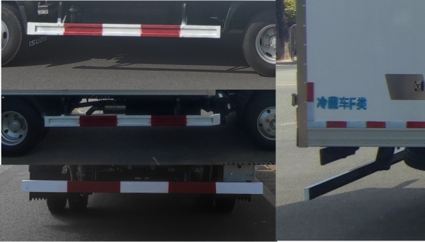 格斯圖牌DZT5046XLCQ1冷藏車公告圖片