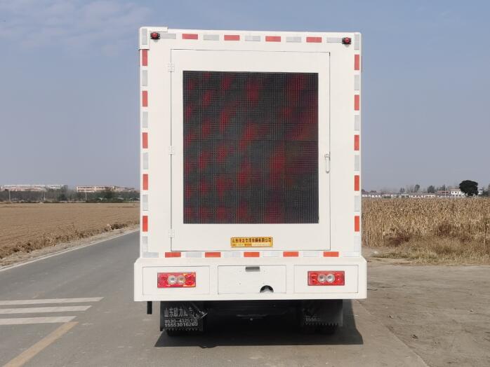 中盛誠(chéng)達(dá)牌LZZ5040XXCBJ6宣傳車公告圖片