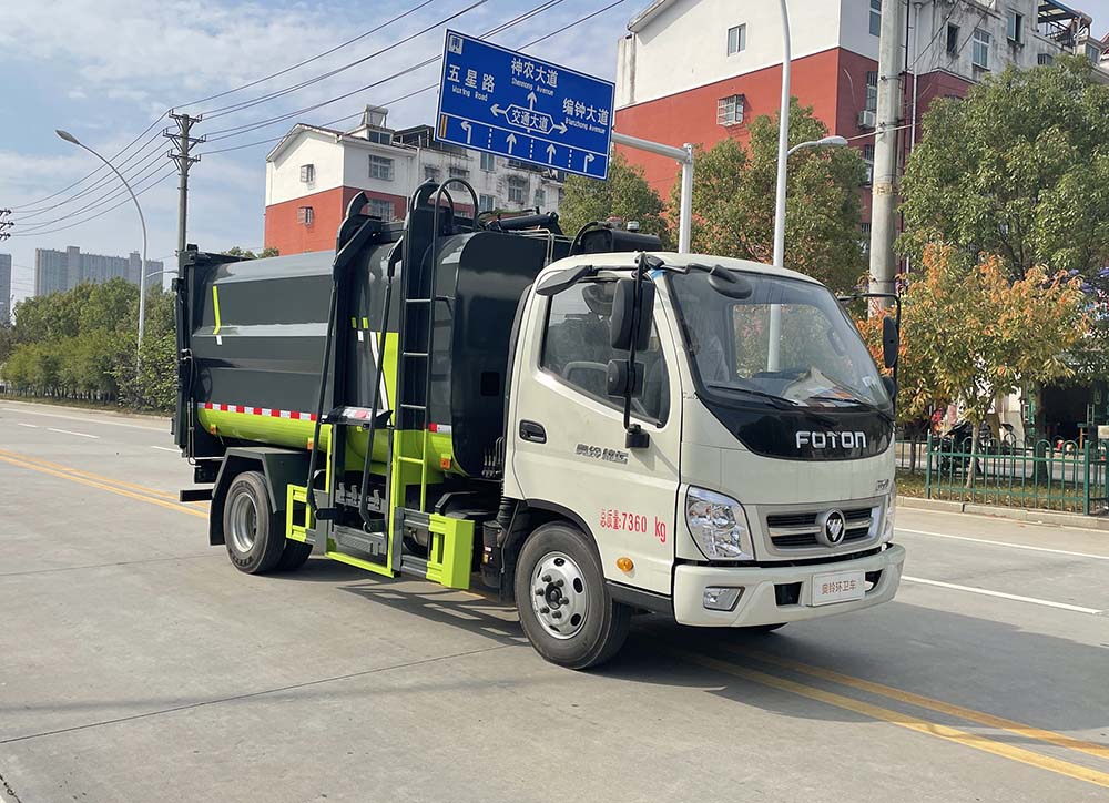 华通牌HCQ5078ZZZBJ6自装卸式垃圾车公告图片