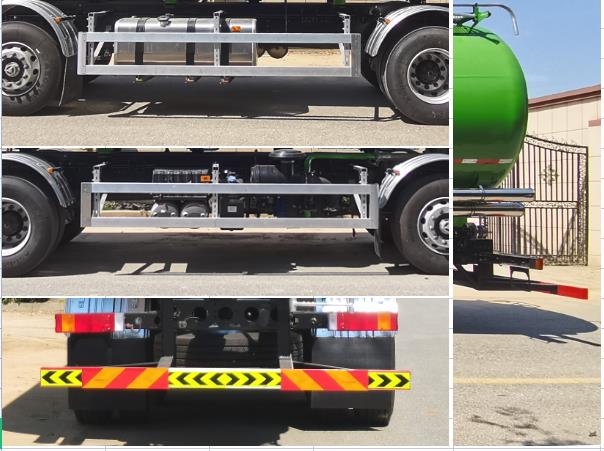 浩天星運(yùn)牌HTX5318ZSLHM6散裝飼料運(yùn)輸車公告圖片
