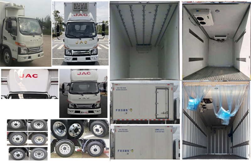 国道牌JG5040XLCSD6HFC冷藏车公告图片