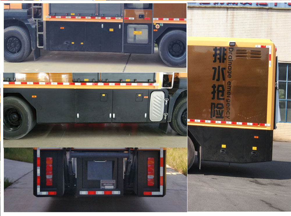 岳麓牌XJY5160TPSQ1大流量排水搶險(xiǎn)車公告圖片