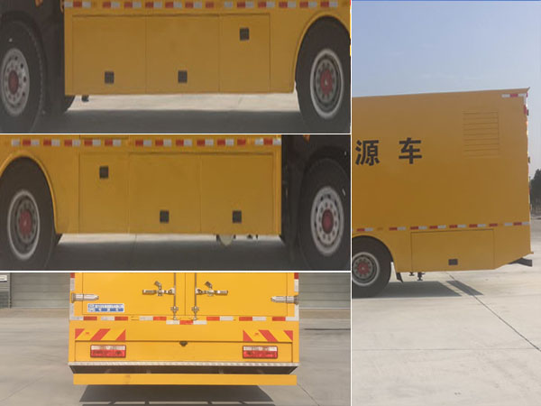 程力牌CL5160XDY6ZX電源車公告圖片