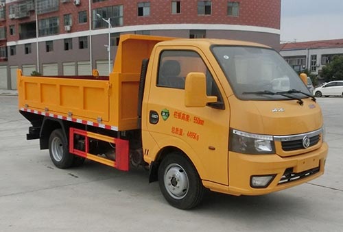 HYS5041ZLJE6 虹宇牌自卸式垃圾车图片