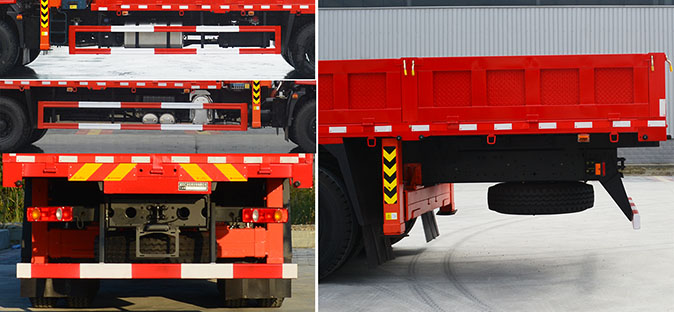 匯合牌HHH5250JSQZD6隨車起重運輸車公告圖片