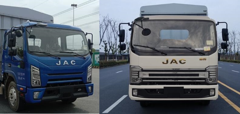 江淮牌HFC5128CCYP41K1D7S倉柵式運輸車公告圖片