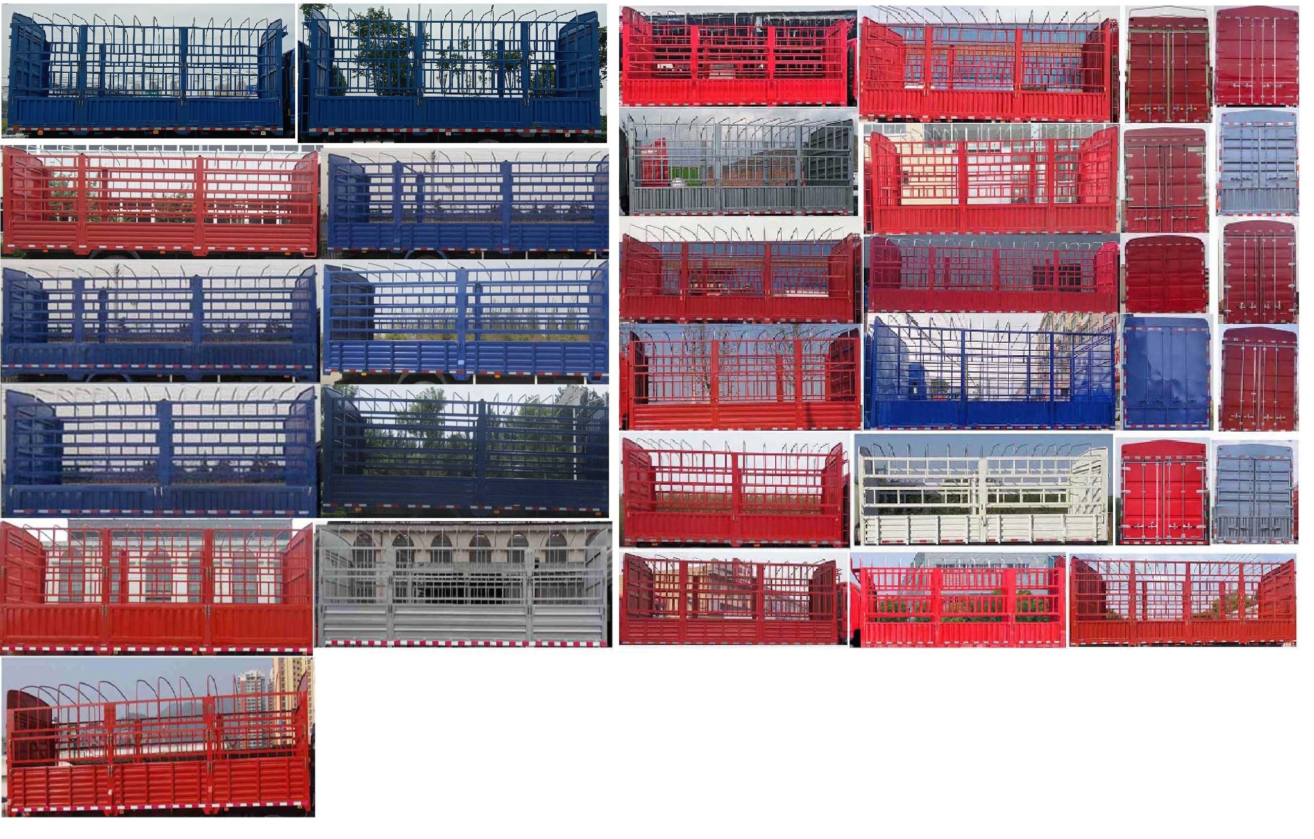 江淮牌HFC5128CCYP41K1D7S倉柵式運輸車公告圖片
