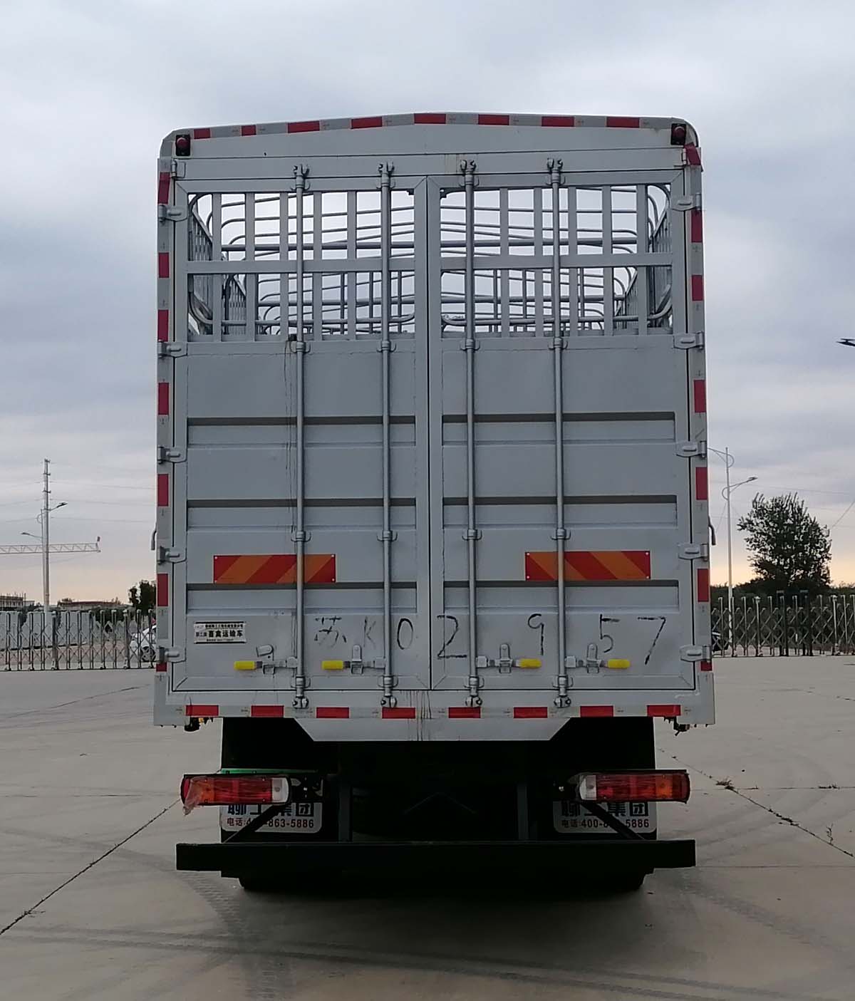 聊工牌HTL5180CCQ6BJ畜禽運輸車公告圖片