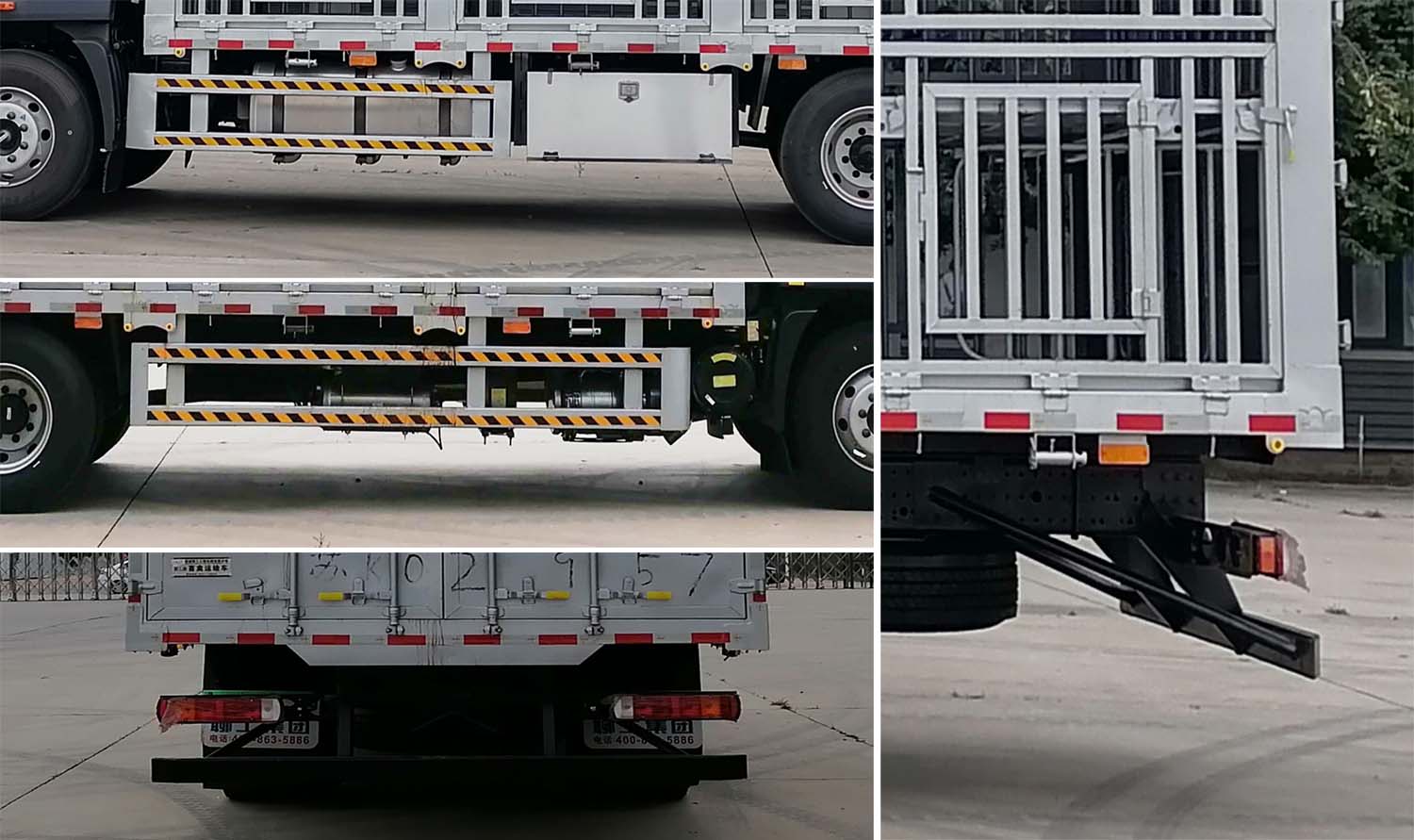 聊工牌HTL5180CCQ6BJ畜禽運輸車公告圖片