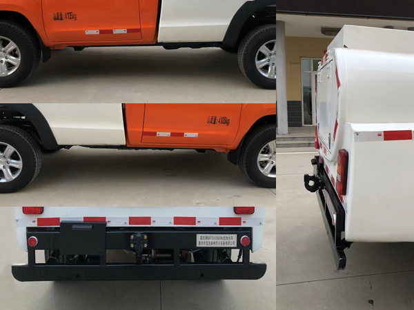 森防牌BSF5042GGSB6供水車公告圖片