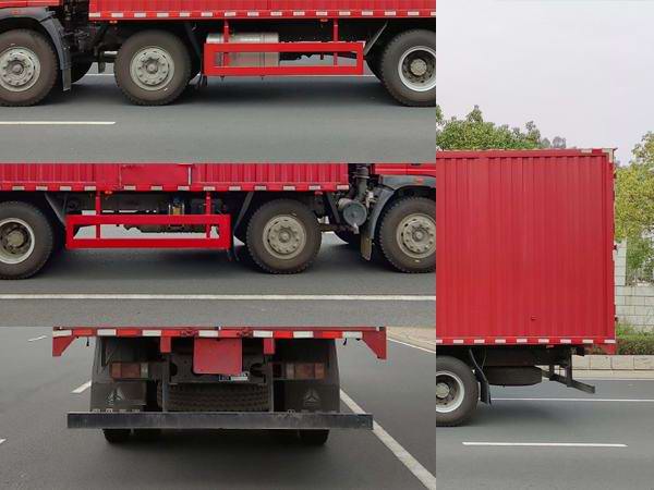 豪曼牌ZZ5248XXYGC7FB1廂式運(yùn)輸車公告圖片