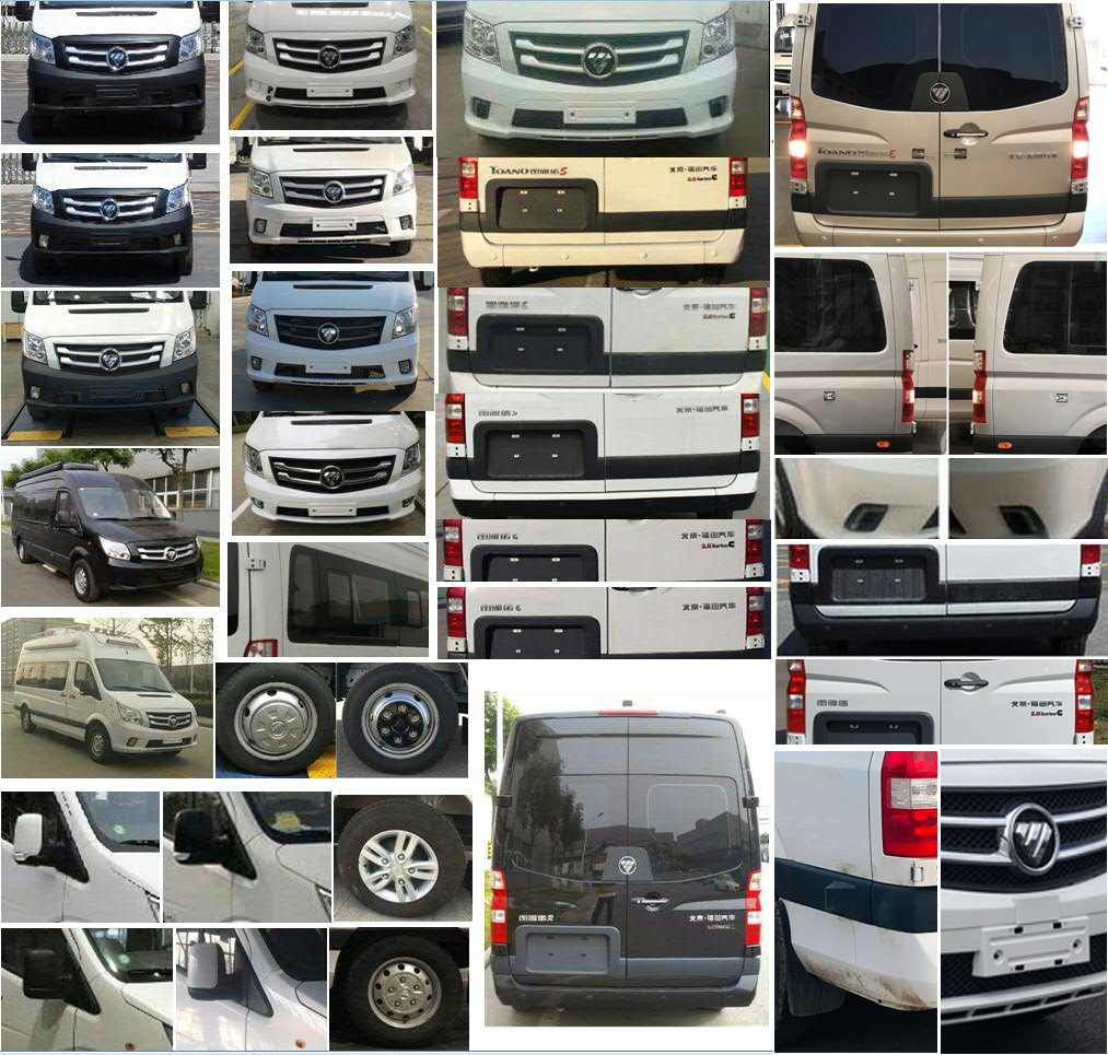 福田牌BJ5048XLJ-L3旅居車公告圖片