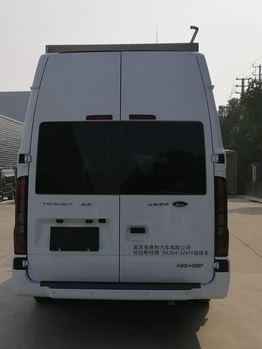 拓銳斯特牌YDL5041XZH15指揮車公告圖片