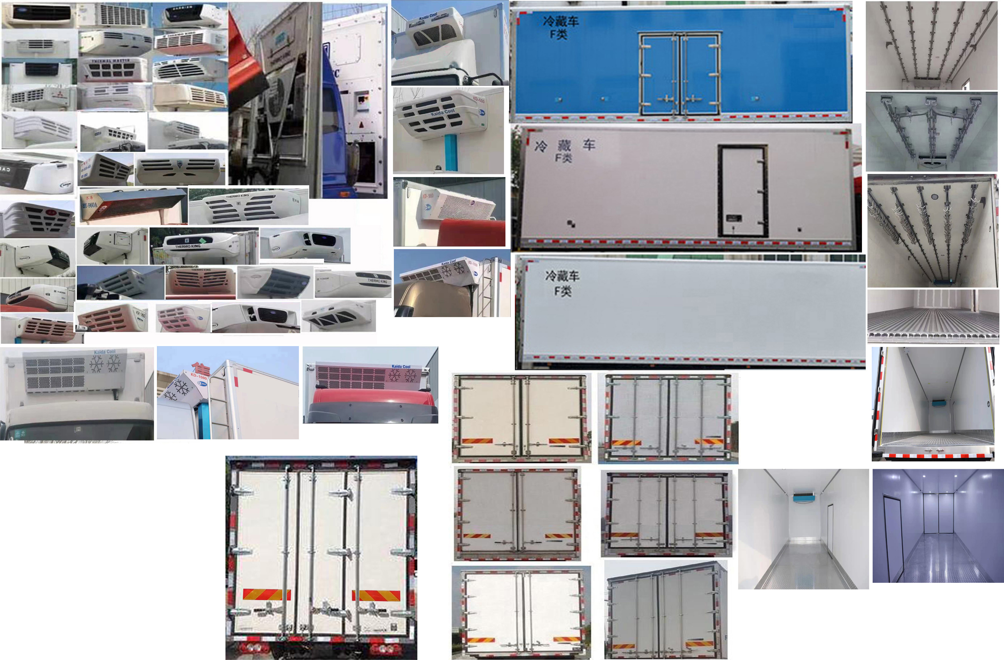 通邁牌LTM5182XLCBJ冷藏車公告圖片