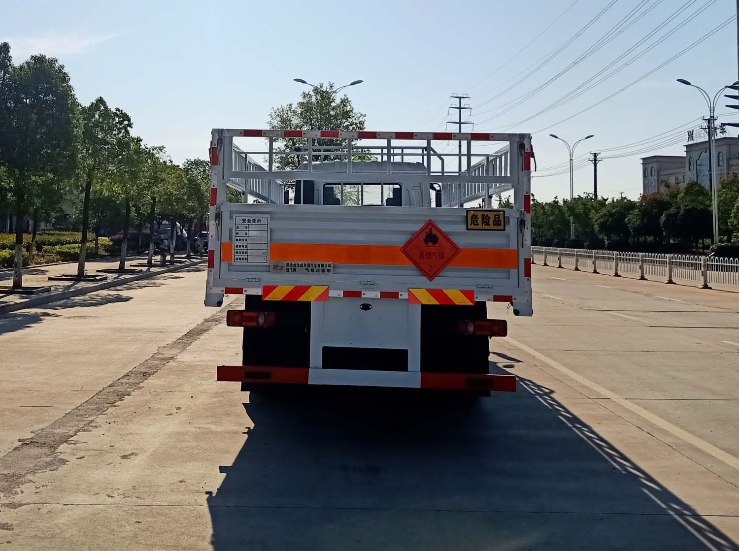 楚飛牌CLQ5180TQP6D氣瓶運輸車公告圖片