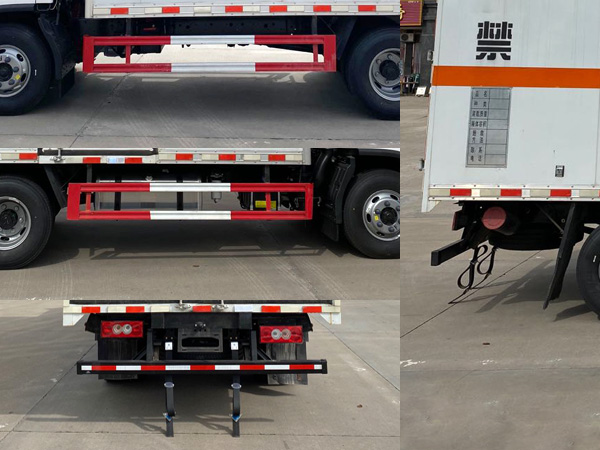 楚勝牌CSC5088XZWBK6雜項危險物品廂式運輸車公告圖片