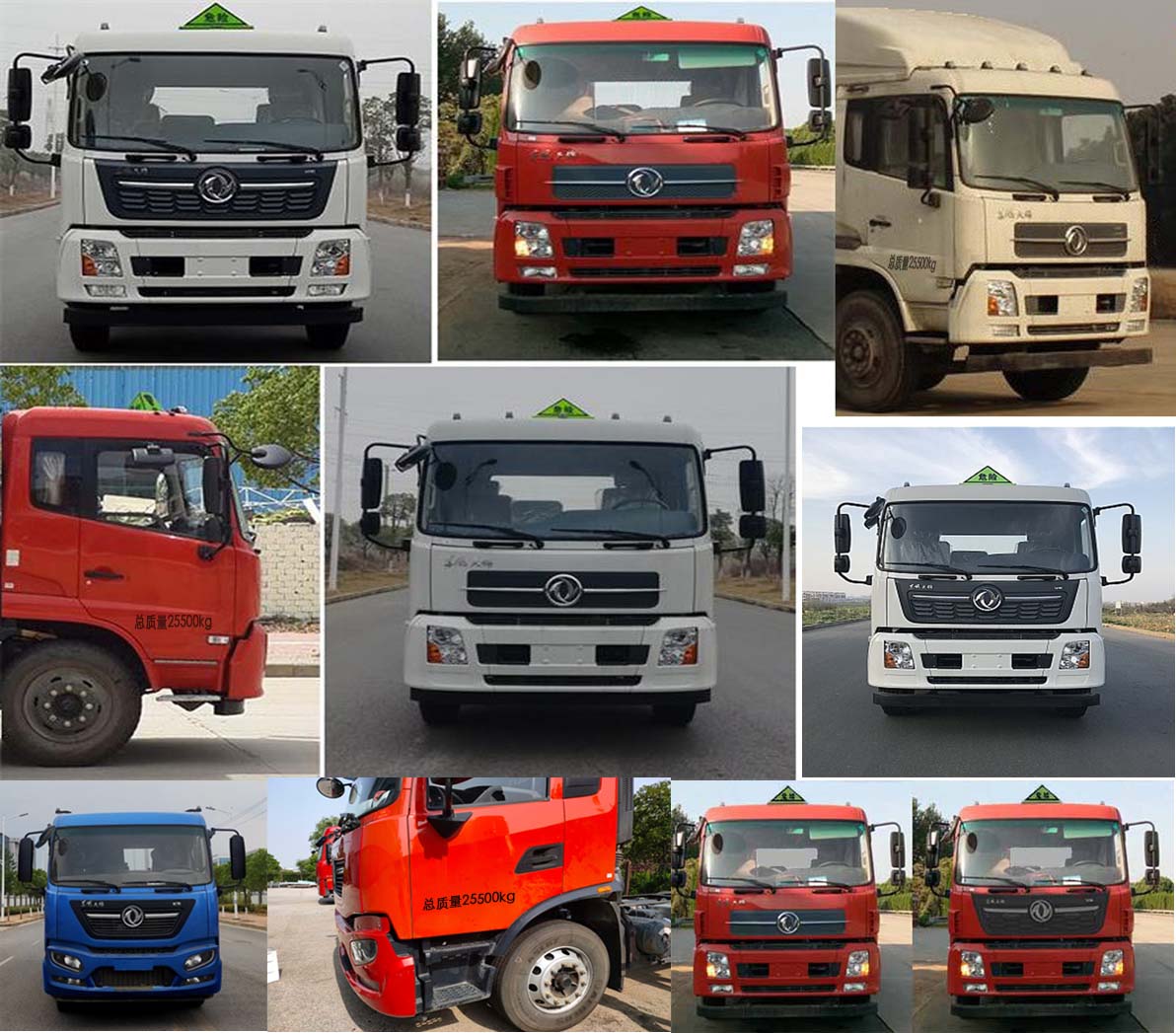 瑞江牌WL5260GYYDF25G6鋁合金運(yùn)油車公告圖片