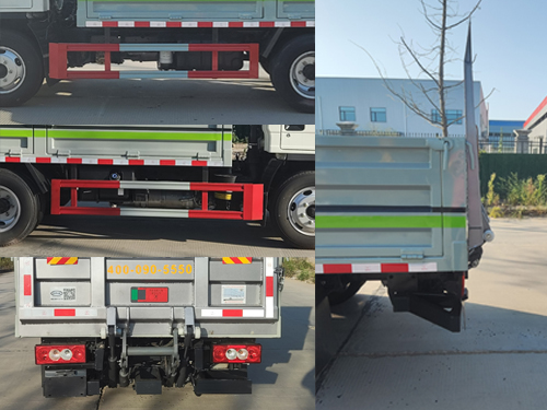 瑞力星牌RLQ5045CTYB6桶裝垃圾運輸車公告圖片