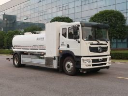 中联牌ZBH5183GQXETFCEVXC燃料电池清洗车