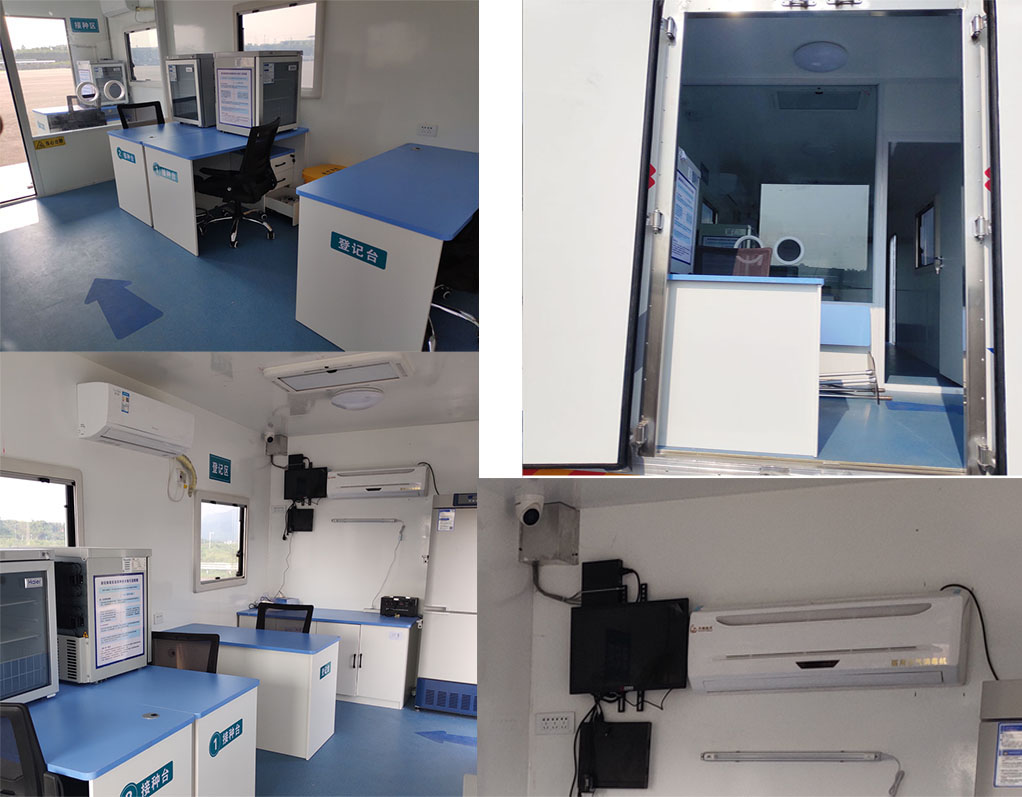 鑫馳牌XQY5090XYLG6體檢醫(yī)療車公告圖片