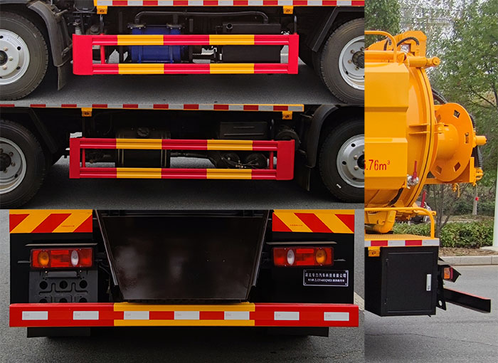 專力牌ZLC5146GQWE6清洗吸污車公告圖片