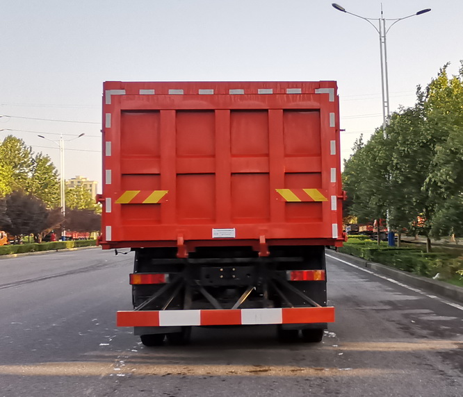 雙機(jī)牌AY5250TZLB1渣料運(yùn)輸車(chē)公告圖片