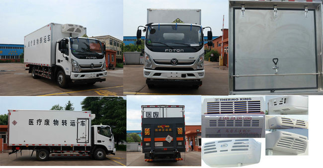 春星牌ZZT5100XYY-6醫(yī)療廢物轉(zhuǎn)運(yùn)車公告圖片