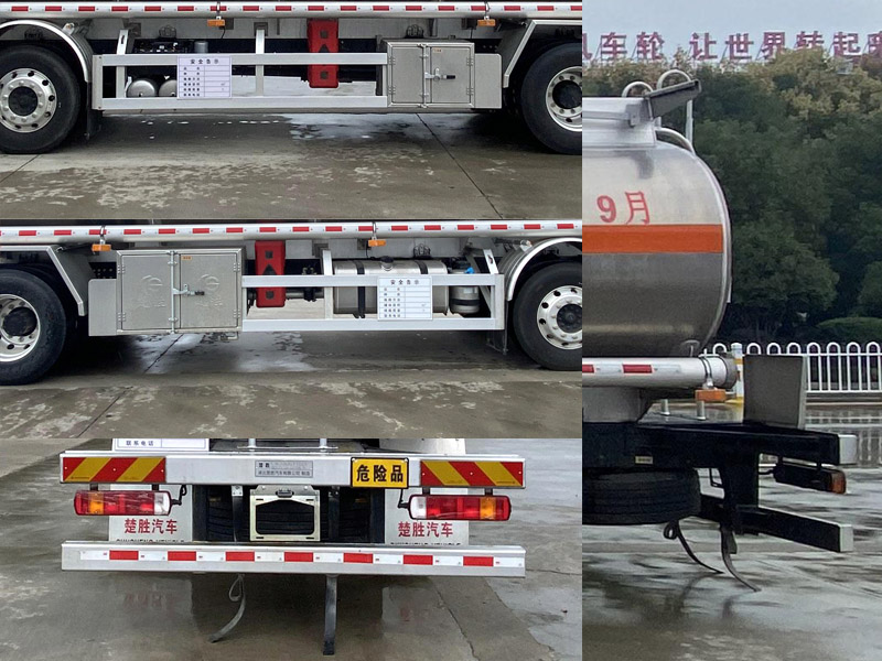 楚胜牌CSC5262GYYLC6铝合金运油车公告图片