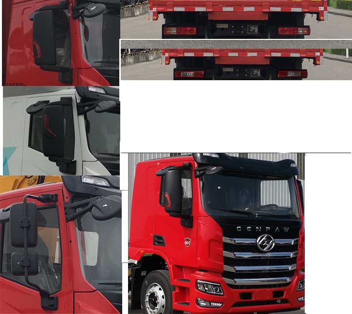 徐工牌XGS5180JSQN6隨車起重運(yùn)輸車公告圖片