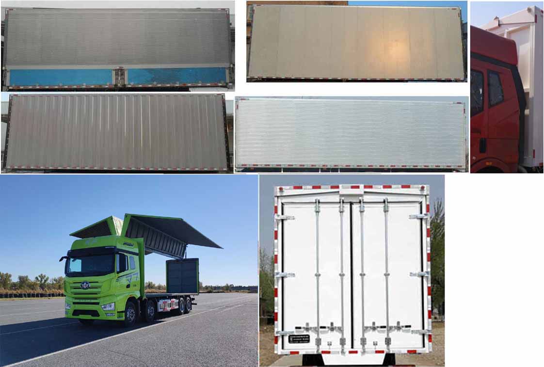 解放牌CA5310XYKP77K24T4E6翼開啟廂式車公告圖片