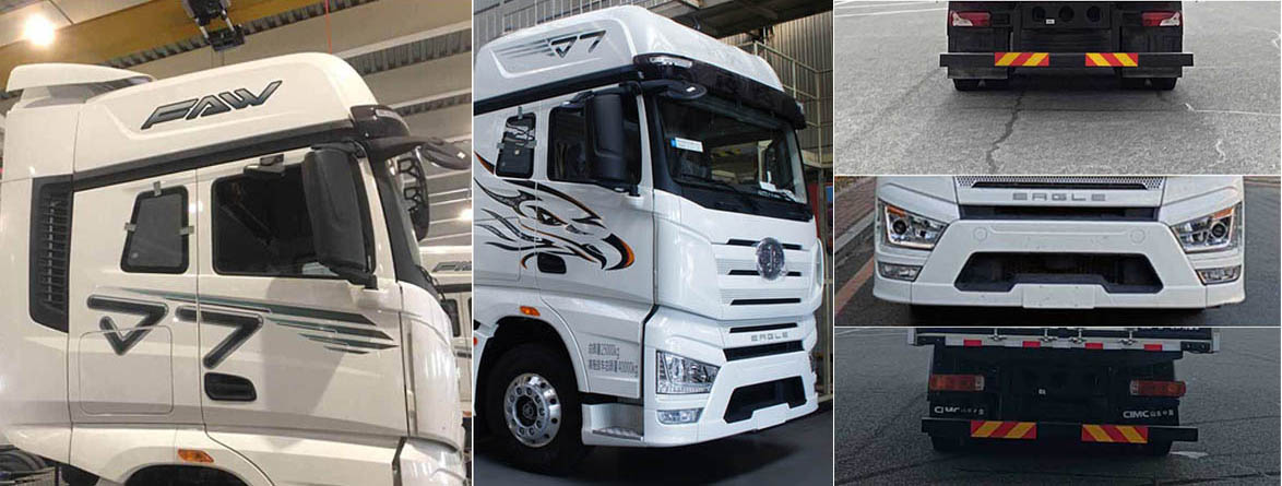 解放牌CA5310XYKP77K24T4E6翼開啟廂式車公告圖片