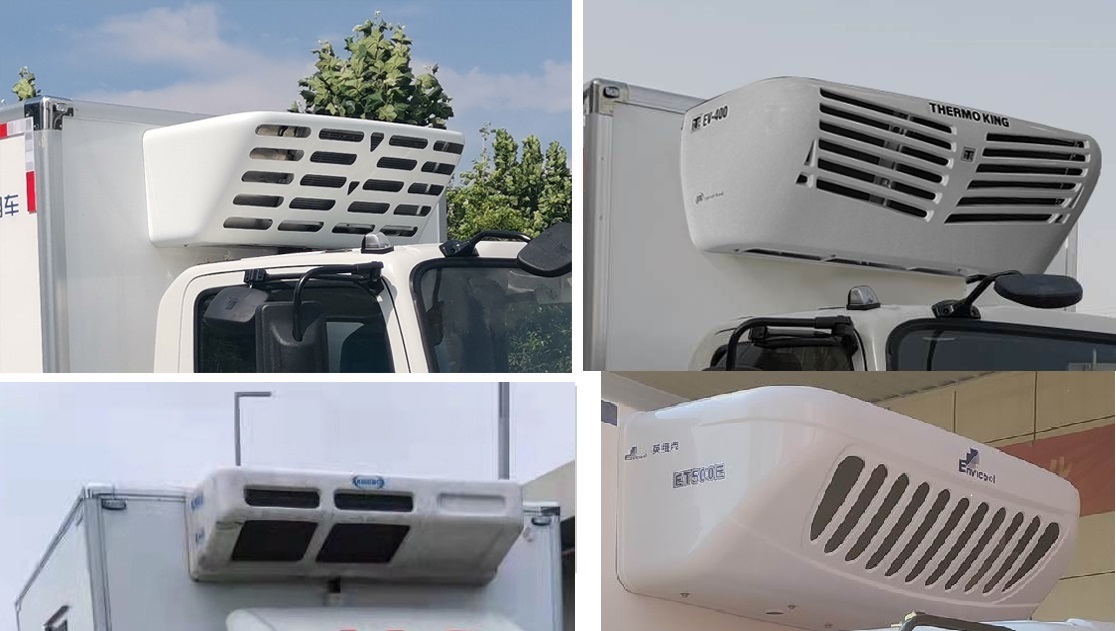 宇通牌ZK5041XLCFCEV1燃料電池冷藏車公告圖片