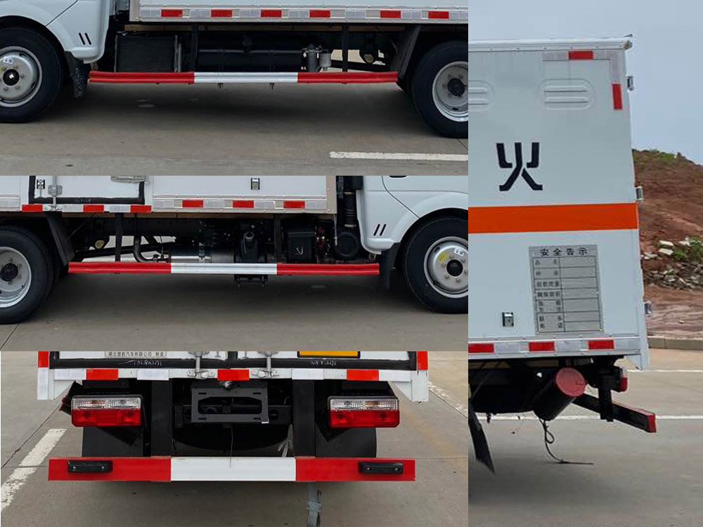 楚胜牌CSC5045XQY6爆破器材运输车公告图片