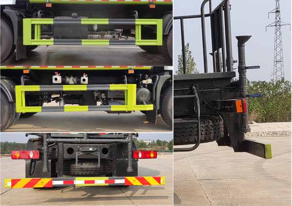 華通牌HCQ5166GPSEQ6綠化噴灑車公告圖片