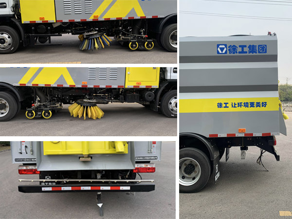 徐工牌XGH5100TXSD6NGD洗扫车公告图片