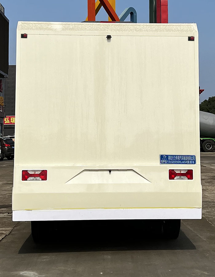 大力牌DLQ5050XLJ6SX旅居车公告图片