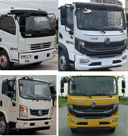 祥農(nóng)達(dá)牌SGW5120GXEEQ6吸糞車公告圖片