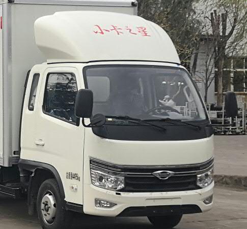 福田牌BJ5045XXYAJB5-27廂式運(yùn)輸車(chē)公告圖片