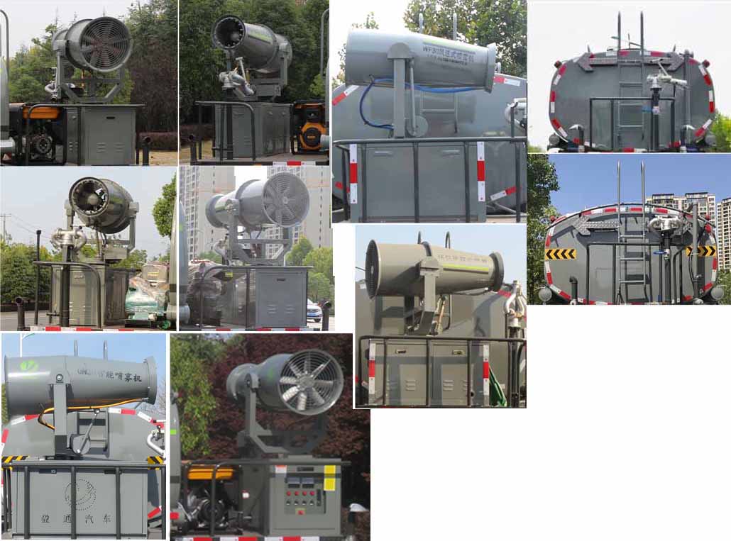 縱昂牌CLT5188GPSEQ6B綠化噴灑車公告圖片