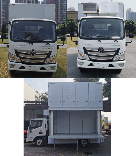 上元牌GDY5044XZSBA6展示車公告圖片