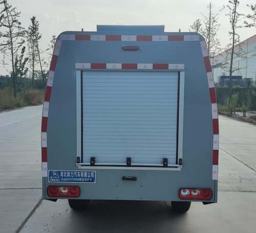 瑞力星牌RLQ5033TYHSH6路面養(yǎng)護(hù)車(chē)公告圖片