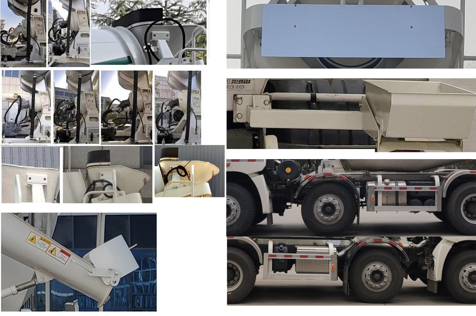 徐工牌XZS5318GJBCN混凝土攪拌運(yùn)輸車公告圖片