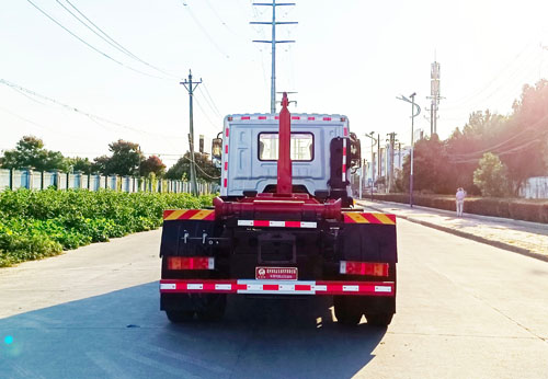 炎帝牌SZD5253ZXXHX6車廂可卸式垃圾車公告圖片