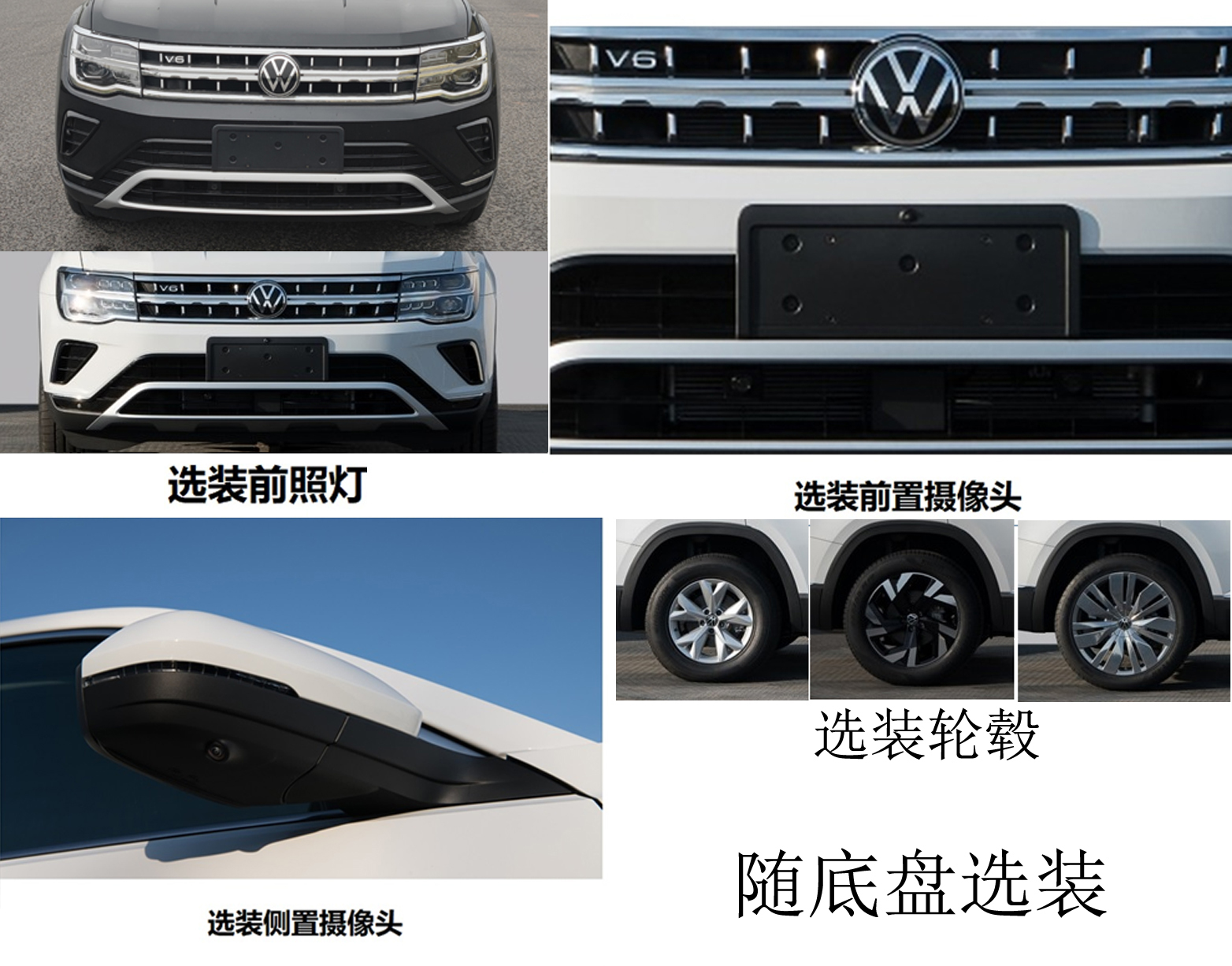 卓昂牌BRT5033XJEDZ監(jiān)測車公告圖片