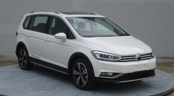 多用途乘用车