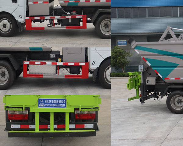 程力牌CL5043ZZZBEV純電動(dòng)自裝卸式垃圾車公告圖片